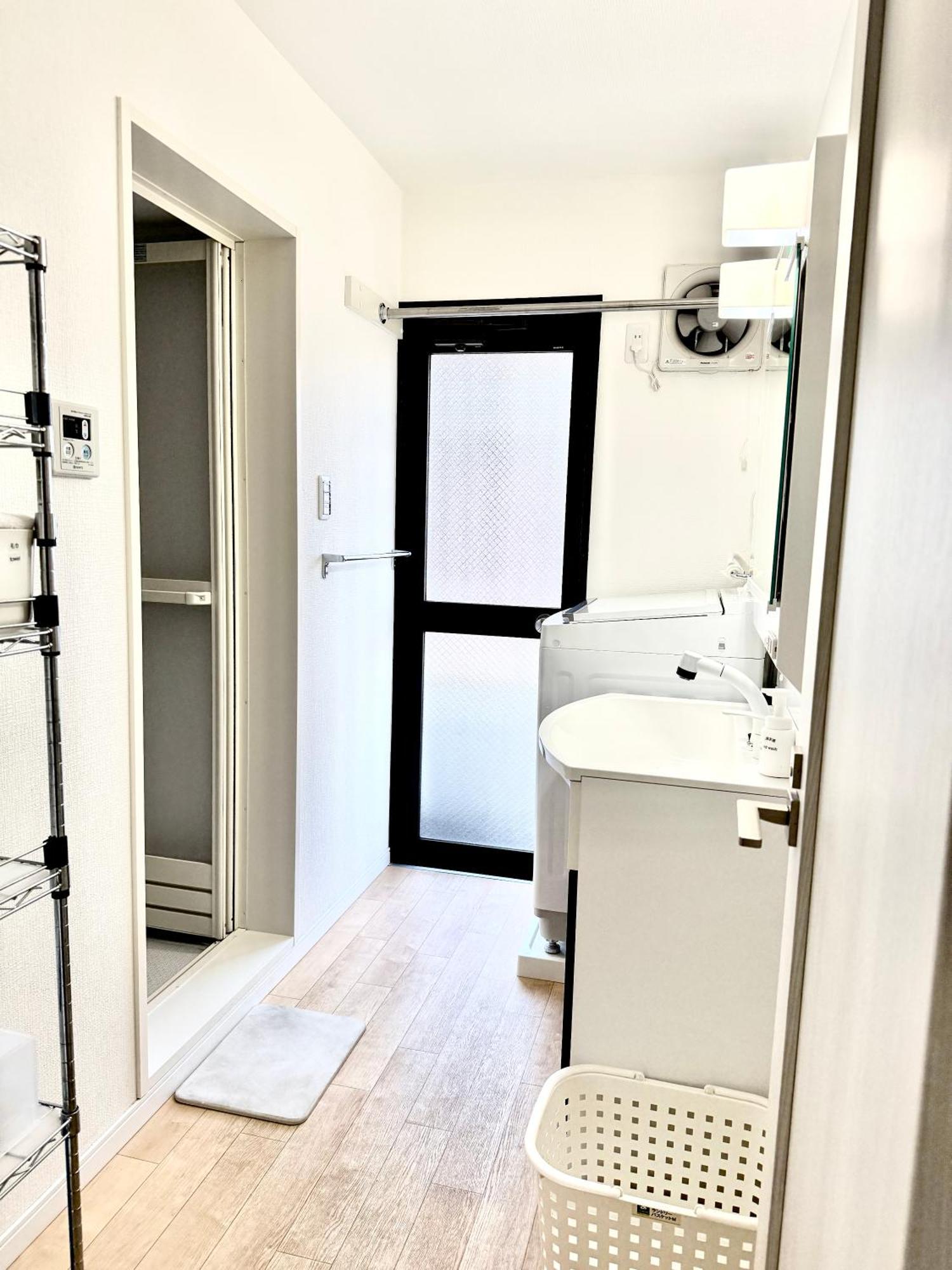 Iriya House 入谷公寓 * Tokio