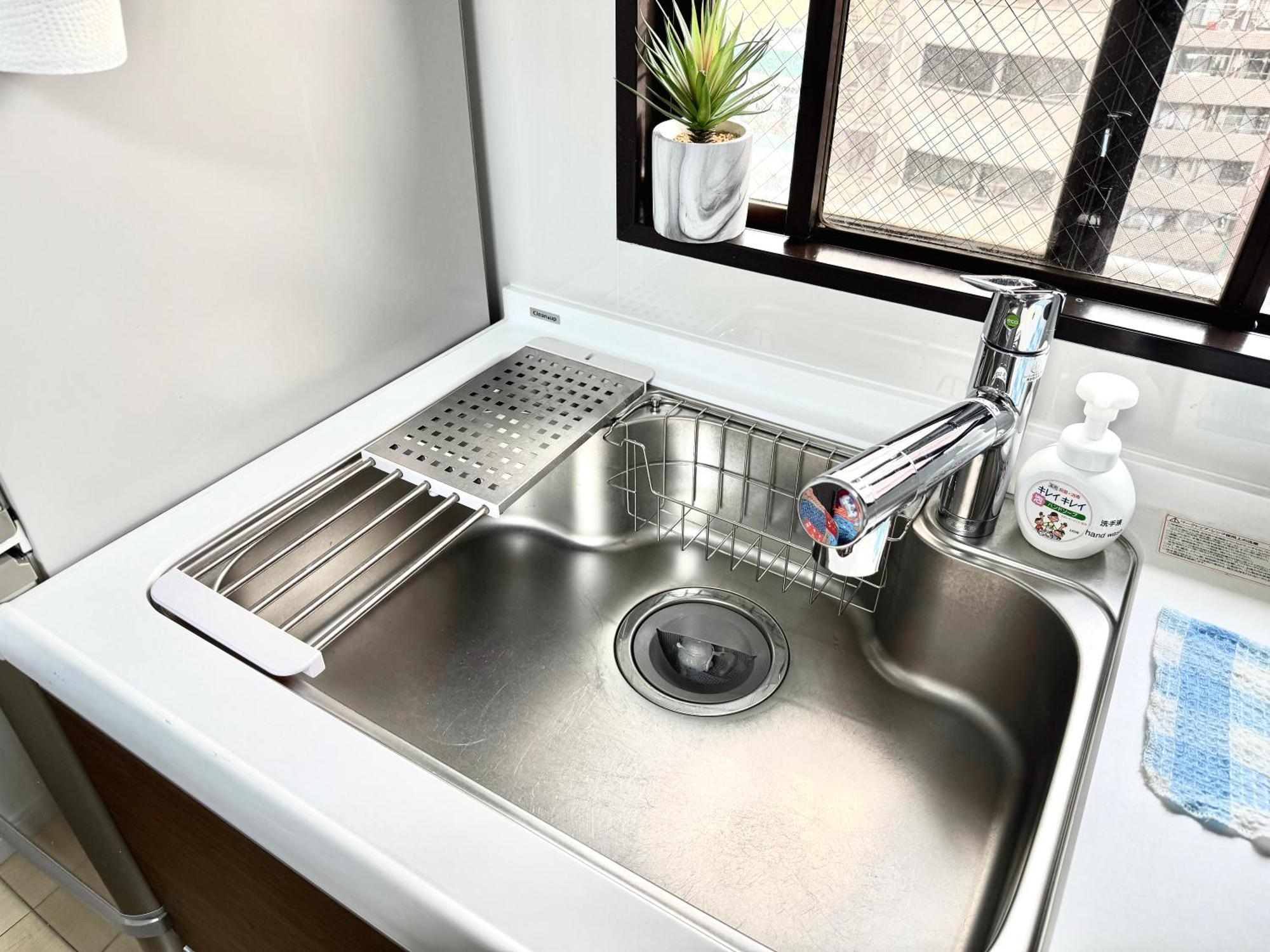 Apartamento Iriya House 入谷公寓 Tokio